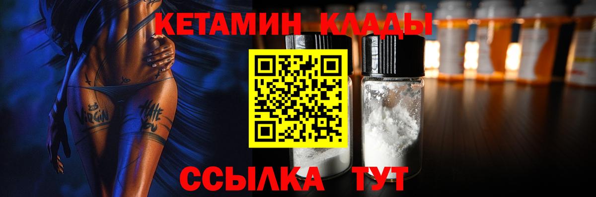 Лсд 25 Донской