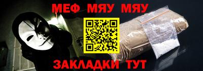 apvp Малгобек