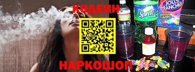 меф Малоярославец