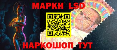 мефедрон VHQ Мариинск