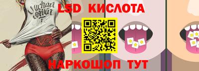 мефедрон VHQ Мариинск