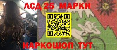 apvp Малгобек