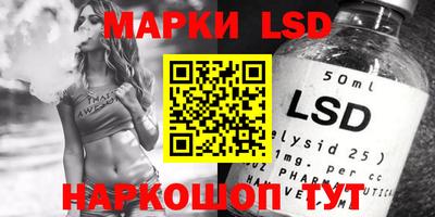 apvp Малгобек