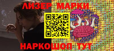 apvp Малгобек