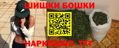 меф Малоярославец