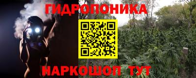 apvp Малгобек