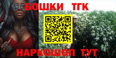 apvp Малгобек