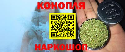 apvp Малгобек