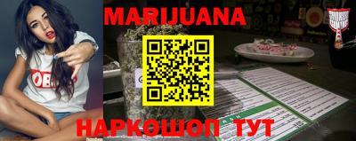 apvp Малгобек