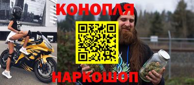 apvp Малгобек