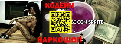 apvp Малгобек