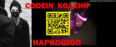 мефедрон VHQ Мариинск