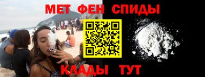 apvp Малгобек