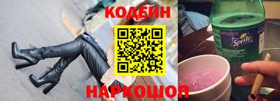 меф Малоярославец