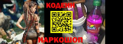 apvp Малгобек