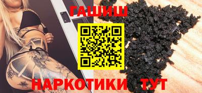 мефедрон VHQ Мариинск