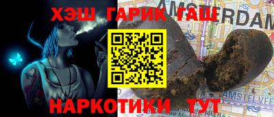 меф Малоярославец