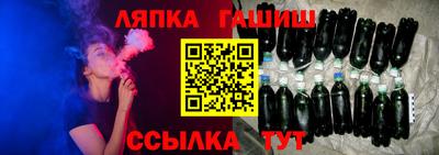 мефедрон VHQ Мариинск
