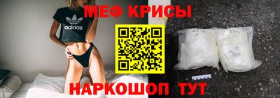 apvp Малгобек